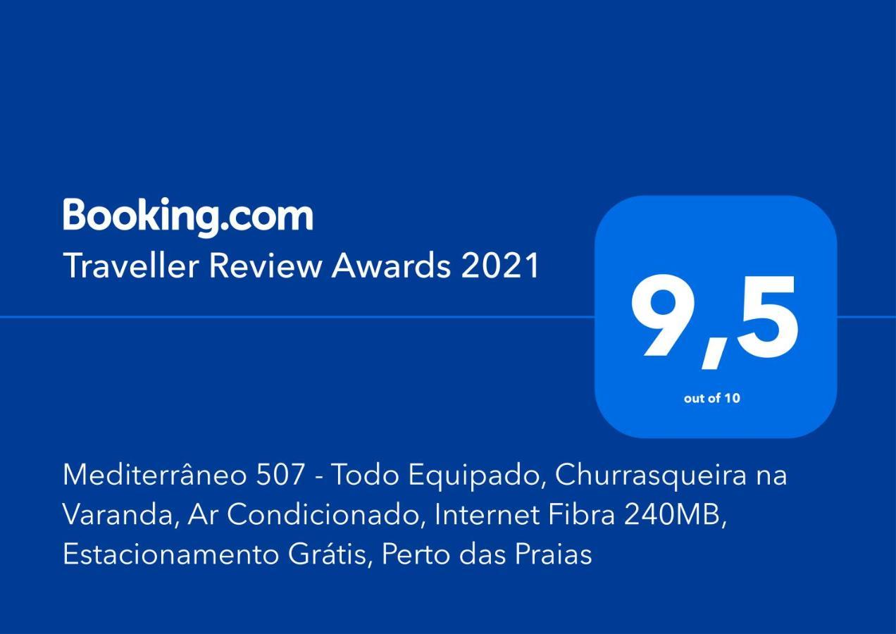 Mediterraneo 507 - Todo Equipado, Ar Condicionado, Churrasqueira Na Varanda, Internet Fibra 600Mb, Estacionamento Gratis Кабо Фрио Екстериор снимка