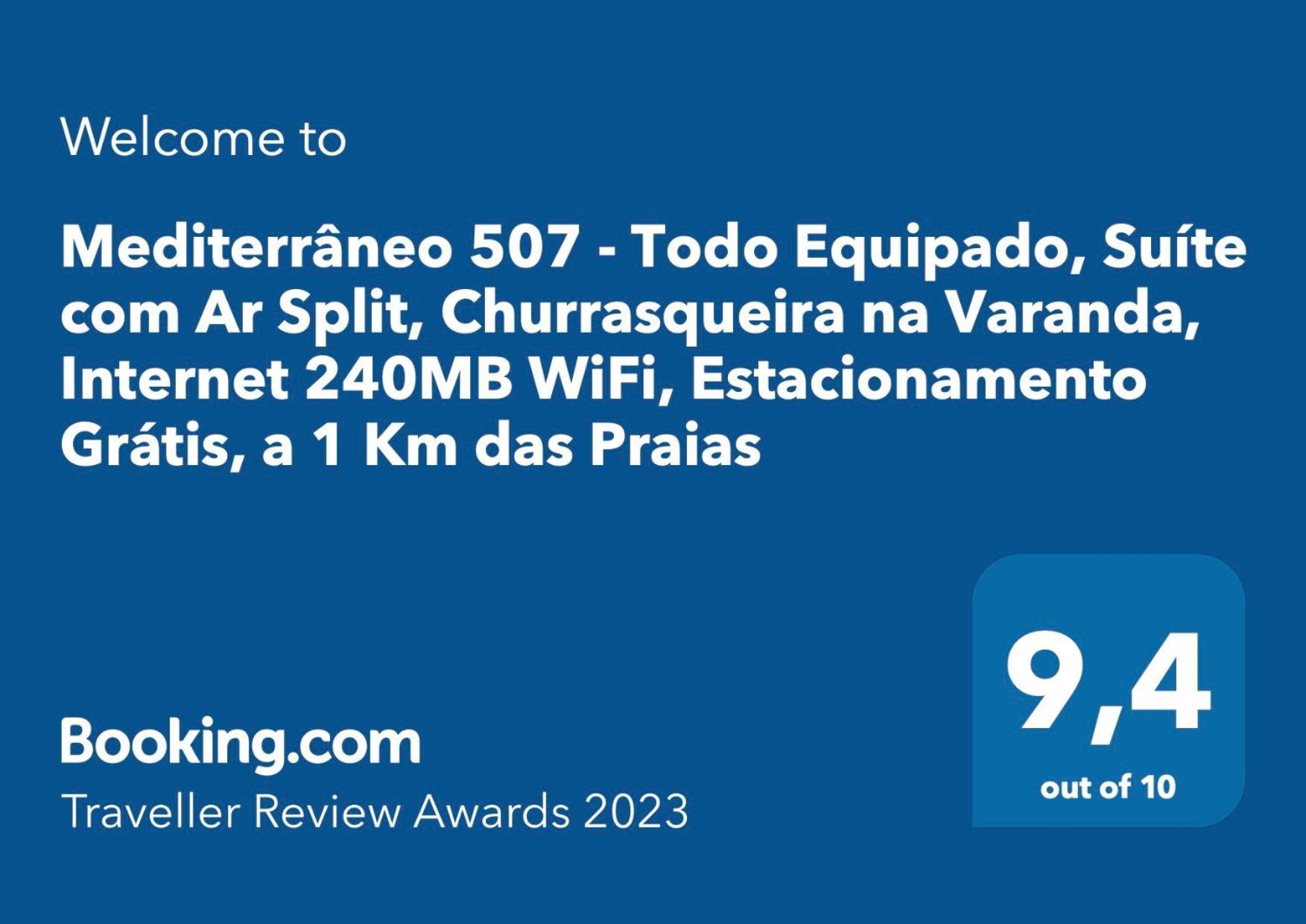 Mediterraneo 507 - Todo Equipado, Ar Condicionado, Churrasqueira Na Varanda, Internet Fibra 600Mb, Estacionamento Gratis Кабо Фрио Екстериор снимка
