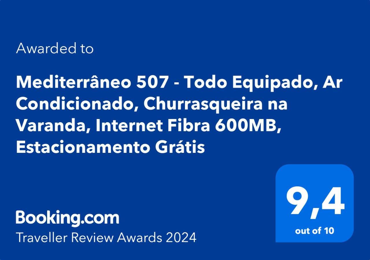 Mediterraneo 507 - Todo Equipado, Ar Condicionado, Churrasqueira Na Varanda, Internet Fibra 600Mb, Estacionamento Gratis Кабо Фрио Екстериор снимка